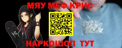 круглые Кимры