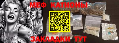 спиды Кингисепп