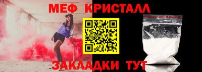 круглые Кимры