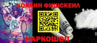 спиды Кингисепп