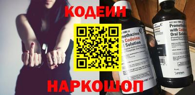 круглые Кимры