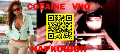 круглые Кимры
