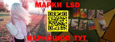 круглые Кимры