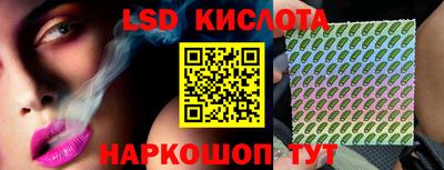 круглые Кимры