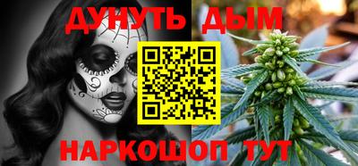 круглые Кимры