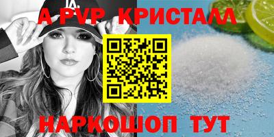 круглые Кимры