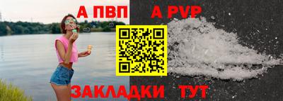круглые Кимры
