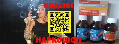 круглые Кимры