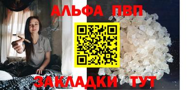 круглые Кимры