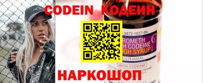 круглые Кимры