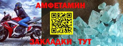 круглые Кимры