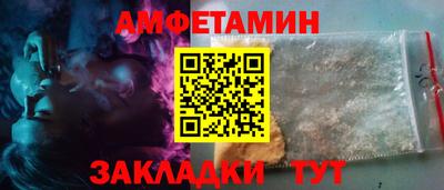 круглые Кимры