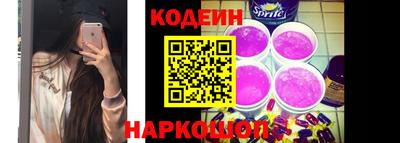 круглые Кимры