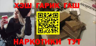 стаф Кинель