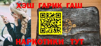 стаф Кинель