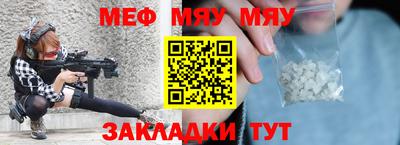 круглые Кимры
