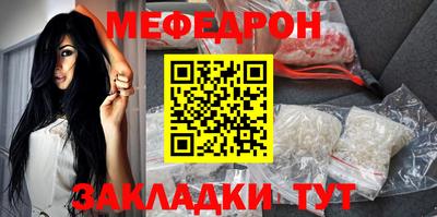 спиды Кингисепп