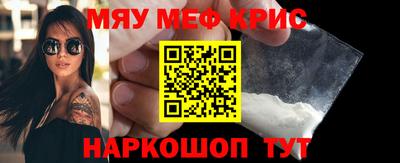 спиды Кингисепп